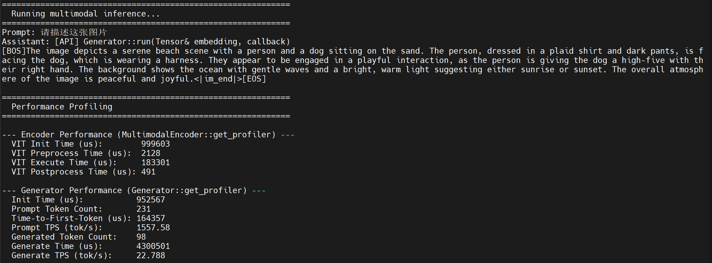 Log Information