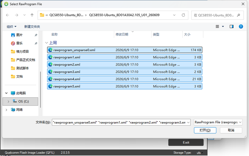 Select all XML files Select all XML files