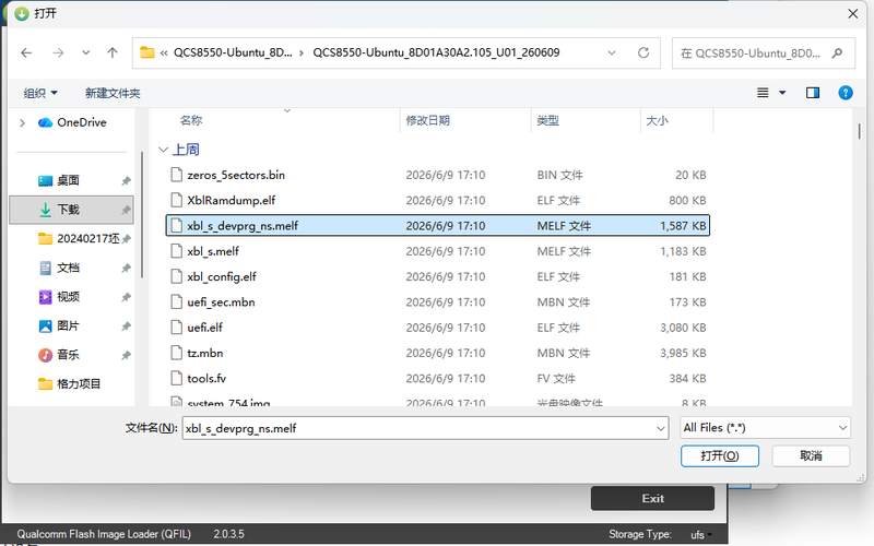 Select xbl file Select xbl file